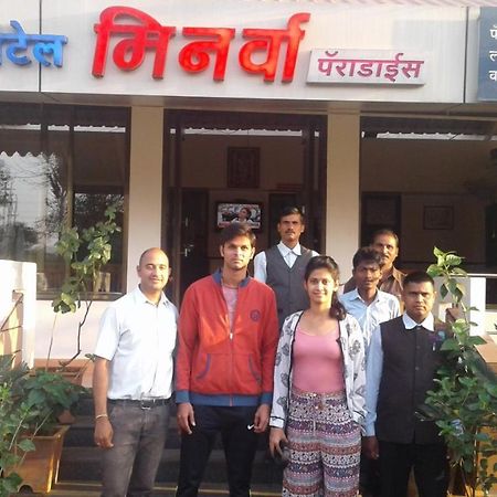 Minerva Paradise Hotel Belgaum Exterior photo