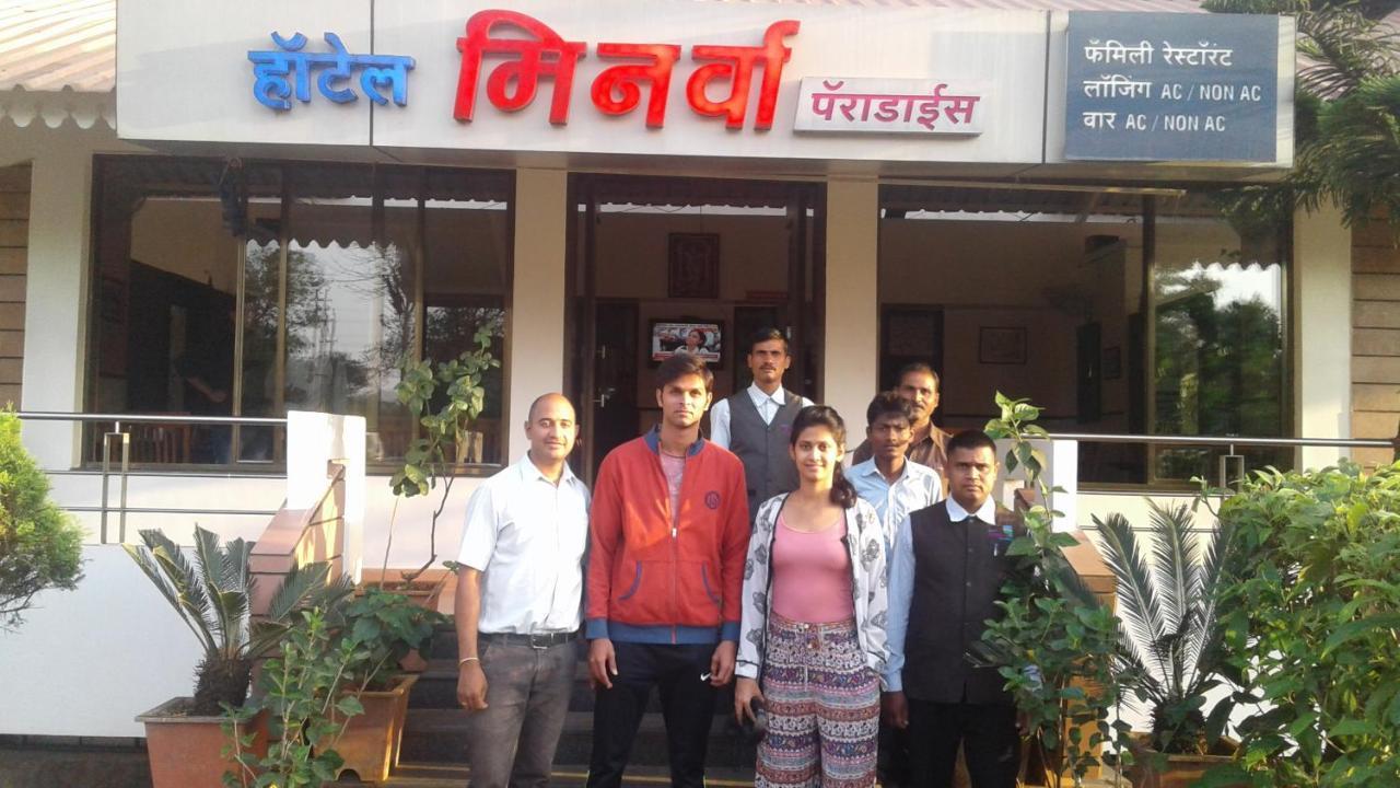 Minerva Paradise Hotel Belgaum Exterior photo